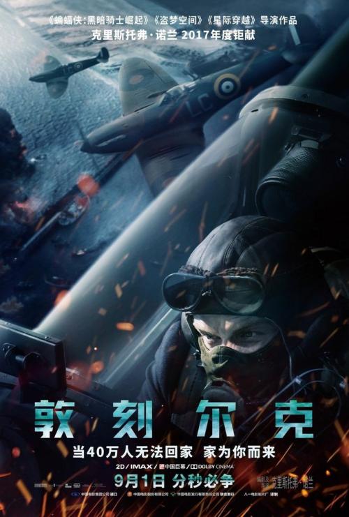 户口本办理